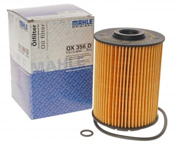 Фильтр масляный VW Touareg (02-06) (4.2) MAHLE MAHLE ox356d