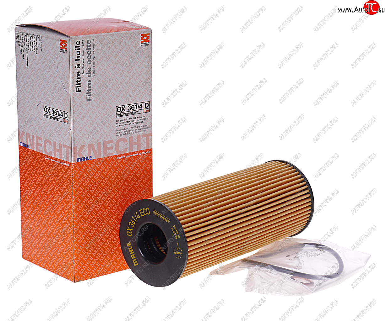 1 399 р. Фильтр масляный BMW 1 (E80,E81),3 (E90),X1 (E84),X3 (E83) (2.0-3.0 D) MAHLE MAHLE ox3614d  с доставкой в г. Воронеж