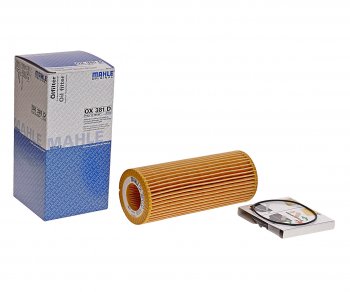 Фильтр масляный VW Touareg AUDI A4,A6,A8,Q5,Q7 (2.83.03.2 FSITFSI) MAHLE MAHLE ox381d