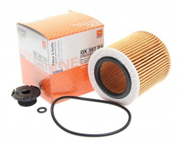 Фильтр масляный BMW 1 (F20,F21),3 (F30),5 (F10) (2.02.52.8),X1 (E84) (1.62.0) MAHLE MAHLE ox387d1