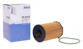 Фильтр масляный VW Touareg (10-) AUDI A4,A5,S5 (11-),Q5 (12-) (3.0 TDI) MAHLE MAHLE ox420d