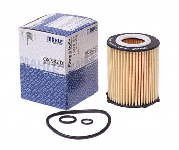 Фильтр масляный MERCEDES A (W176),B (W246),C (W204),CLA (C117) (M270M274) MAHLE MAHLE ox982d