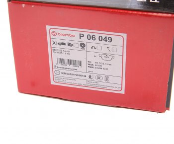 5 199 р. Колодки тормозные передние (4шт.) BREMBO BMW X5 E70 дорестайлинг (2006-2010)  с доставкой в г. Воронеж. Увеличить фотографию 3