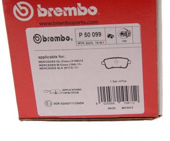 4 999 р. Колодки тормозные задние (4шт.) BREMBO Mercedes-Benz A class W176 дорестайлинг, хэтчбэк 5 дв. (2012-2015)  с доставкой в г. Воронеж. Увеличить фотографию 4