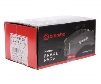 4 949 р. Колодки тормозные передние (4шт.) BREMBO Volkswagen Touareg GP рестайлинг (2006-2010)  с доставкой в г. Воронеж. Увеличить фотографию 3