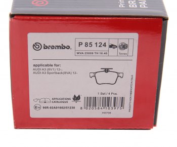 4 299 р. Колодки тормозные задние (4шт.) BREMBO Audi A3 8V1 хэтчбэк 3 дв. дорестайлинг (2012-2016)  с доставкой в г. Воронеж. Увеличить фотографию 4