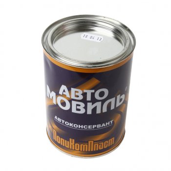 Антикор для скрытых поверхностей 0.7л Автомовиль ПОЛИКОМПЛАСТ ПОЛИКОМПЛАСТ pa011b1000