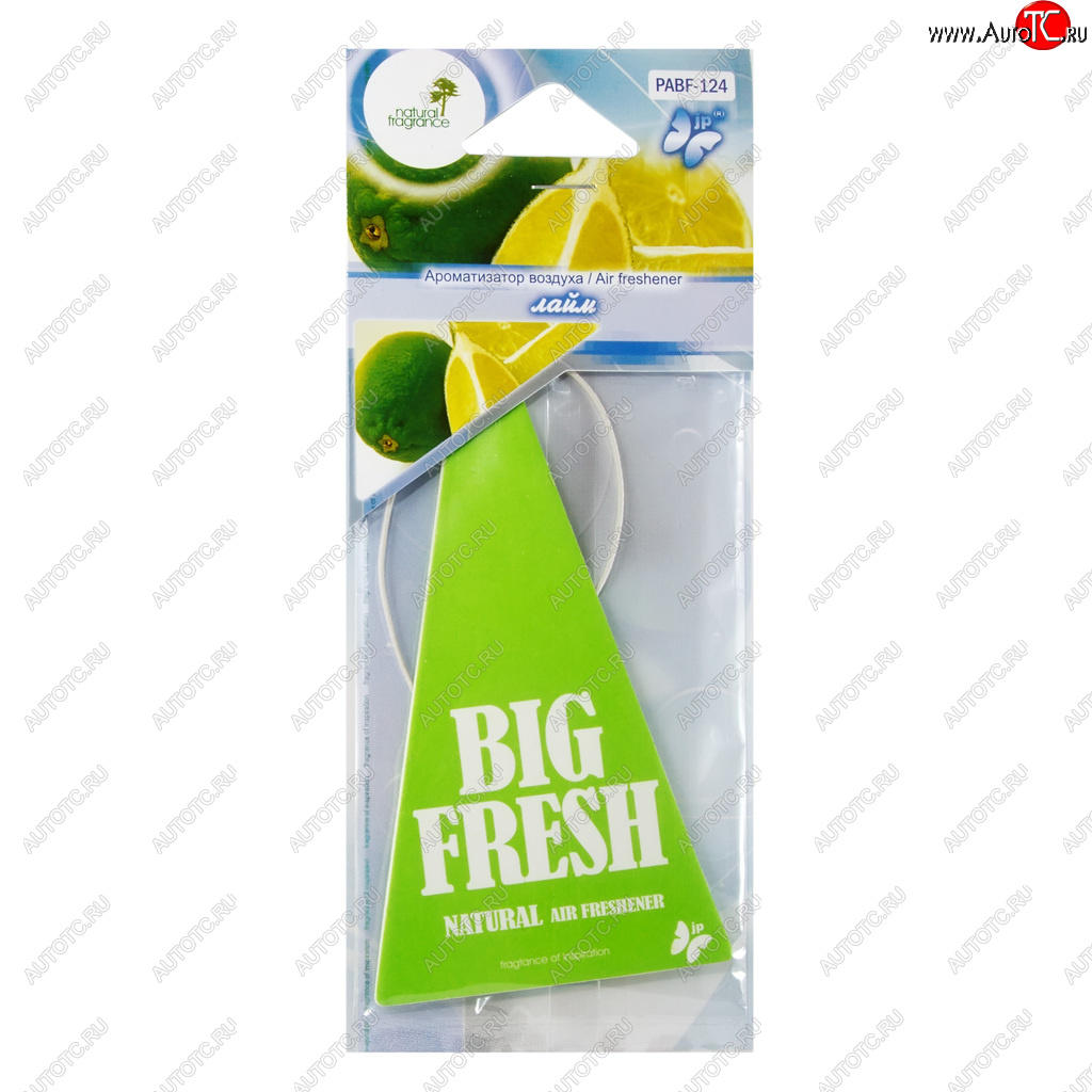 80 р. Ароматизатор подвесной пластина (лайм) Big Fresh FKVJP FKVJP pabf-124 FKVJP pabf-124  с доставкой в г. Воронеж
