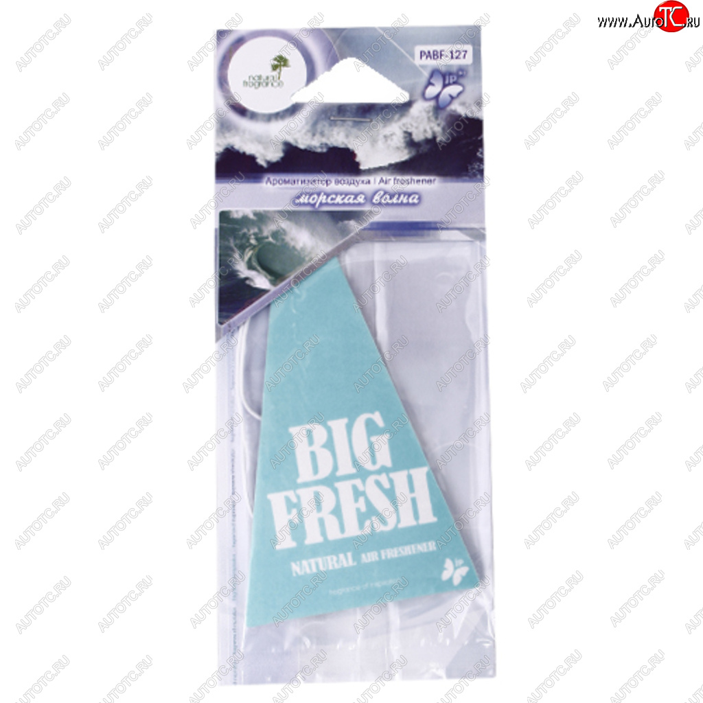 89 р. Ароматизатор подвесной пластина (морская волна) Big Fresh FKVJP FKVJP pabf-127  с доставкой в г. Воронеж
