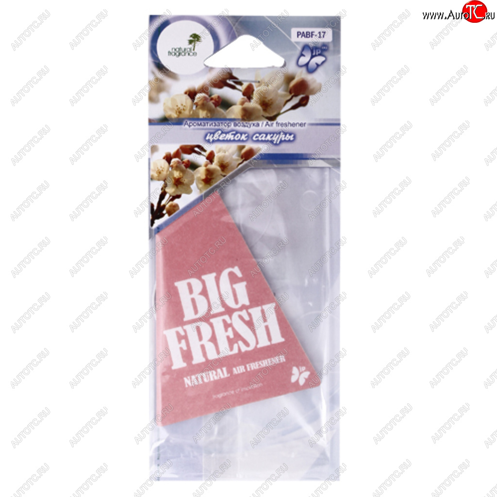 80 р. Ароматизатор подвесной пластина (сакура) Big Fresh FKVJP FKVJP pabf-17 FKVJP pabf-17  с доставкой в г. Воронеж