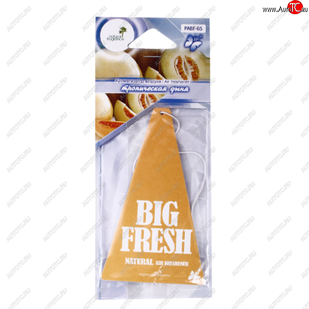 80 р. Ароматизатор подвесной пластина (дыня тропическая) Big Fresh FKVJP FKVJP pabf-65 FKVJP pabf-65  с доставкой в г. Воронеж