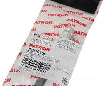399 р. Шланг тормозной VW Golf 5,6,Passat B6 AUDI A3 задний левыйправый PATRON PATRON pbh0150  с доставкой в г. Воронеж. Увеличить фотографию 3