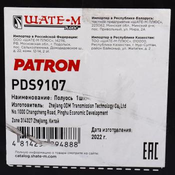 10 449 р. Вал приводной TOYOTA Avensis (03-06) передний левый PATRON PATRON pds9107  с доставкой в г. Воронеж. Увеличить фотографию 5