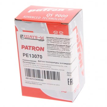 296 р. Датчик температуры OPEL Astra H (06-),Corsa D (07-),Insignia охлаждающей жидкости PATRON PATRON pe13070  с доставкой в г. Воронеж. Увеличить фотографию 3