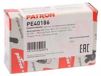 1 139 р. Датчик положения распредвала VW Passat (00-05) PATRON PATRON pe40186  с доставкой в г. Воронеж. Увеличить фотографию 3