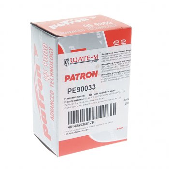 579 р. Выключатель KIA Spectra,Sephia,Shuma заднего хода PATRON PATRON pe90033  с доставкой в г. Воронеж. Увеличить фотографию 3