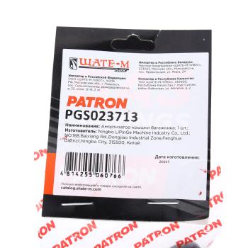 869 р. Амортизатор AUDI 3 (04-) крышки багажника PATRON PATRON pgs023713  с доставкой в г. Воронеж. Увеличить фотографию 5