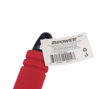 629 р. Щетка телескопическая 53-67см черно-красная ZIPOWER ZIPOWER pm2214  с доставкой в г. Воронеж. Увеличить фотографию 2
