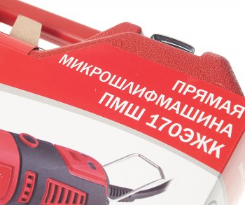6 449 р. Гравер 170Вт 8000-35000обмин. гибкий вал (кейс,комплект насадок) ELITECH ELITECH пмш 170эжк  с доставкой в г. Воронеж. Увеличить фотографию 4