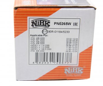 2 589 р. Колодки тормозные задние (4шт.) NIBK Mercedes-Benz Vito W639 дорестайлинг (2003-2010)  с доставкой в г. Воронеж. Увеличить фотографию 5