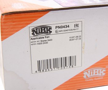 2 399 р. Колодки тормозные передние (4шт.) NIBK Hyundai Santa Fe SM (2000-2012)  с доставкой в г. Воронеж. Увеличить фотографию 4