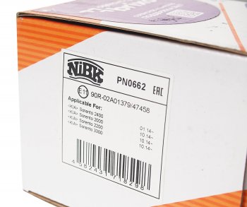 4 299 р. Колодки тормозные передние (4шт.) NIBK KIA Sorento UM/Prime рестайлинг (2018-2020)  с доставкой в г. Воронеж. Увеличить фотографию 3
