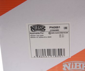 9 849 р. Колодки тормозные передние (4шт.) NIBK BMW 3 серия G20 седан (2018-2022)  с доставкой в г. Воронеж. Увеличить фотографию 4