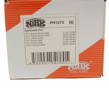 3 199 р. Колодки тормозные передние (4шт.) NIBK Toyota Estima XR10,XR20 (1990-1999)  с доставкой в г. Воронеж. Увеличить фотографию 4