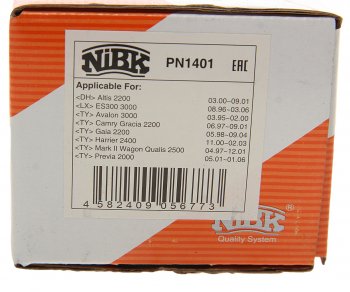 2 679 р. Колодки тормозные передние (4шт.) NIBK Toyota Camry XV20 (1999-2001)  с доставкой в г. Воронеж. Увеличить фотографию 4