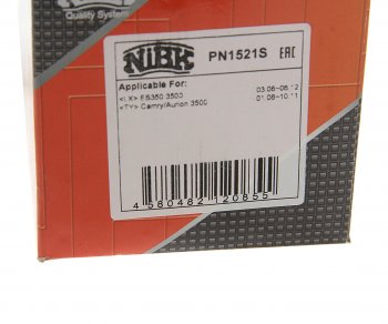 6 799 р. Колодки тормозные передние (4шт.) NIBK Toyota Camry XV40 дорестайлинг (2006-2008)  с доставкой в г. Воронеж. Увеличить фотографию 4