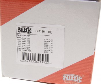 2 699 р. Колодки тормозные передние (4шт.) NIBK Nissan Almera N16 седан дорестайлинг (2000-2003)  с доставкой в г. Воронеж. Увеличить фотографию 3