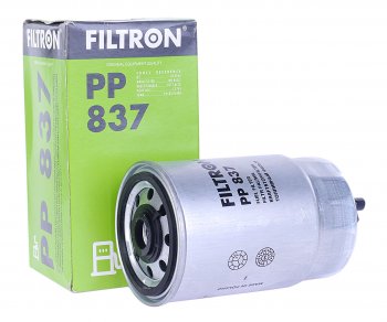 Фильтр топливный BMW (E39) FILTRON FILTRON pp837