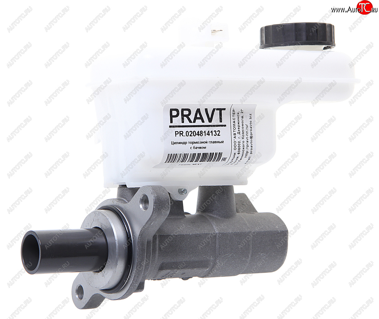 4 099 р. Цилиндр тормозной главный ГАЗель Next в сборе PRAVT PRAVT pr.0204814132  с доставкой в г. Воронеж