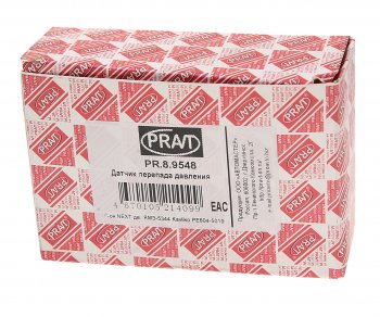 1 229 р. Датчик перепада давления отработавших газов ЯМЗ-536 PRAVT PRAVT pr.8.9548  с доставкой в г. Воронеж. Увеличить фотографию 3