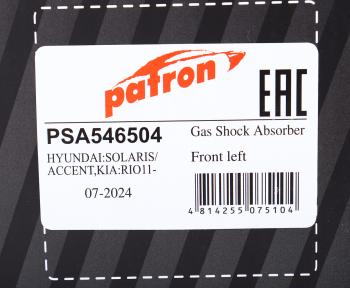 3 799 р. Амортизатор HYUNDAI Solaris (11-) передний левый газовый PATRON PATRON psa546504  с доставкой в г. Воронеж. Увеличить фотографию 3