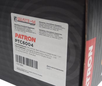 28 699 р. Шестерня MERCEDES C (W203) распредвала выпускного (муфта фаз) PATRON PATRON ptc6004  с доставкой в г. Воронеж. Увеличить фотографию 5