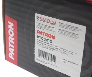 6 799 р. Шестерня KIA Rio (14-) распредвала впускного PATRON PATRON ptc6010  с доставкой в г. Воронеж. Увеличить фотографию 6