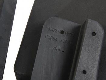 819 р. Брызговик ГАЗель Next колеса переднего НО термоэластопласт комплект 2шт. ПТП ПТП ptp001046  с доставкой в г. Воронеж. Увеличить фотографию 3