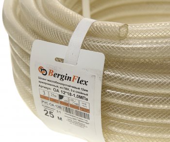 121 р. Шланг d=12мм маслобензостойкий ПВХ армированный 3 слоя 1м BERGINFLEX BERGINFLEX pvc-oa-12b  с доставкой в г. Воронеж. Увеличить фотографию 2