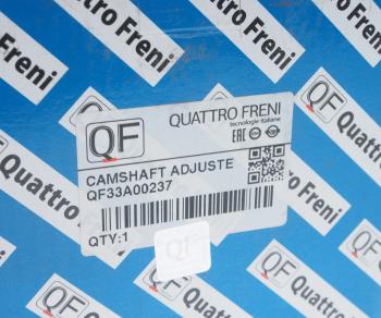 3 099 р. Шестерня AUDI A6 (05-) распредвала QUATTRO FRENI QUATTRO FRENI qf33a00237  с доставкой в г. Воронеж. Увеличить фотографию 3