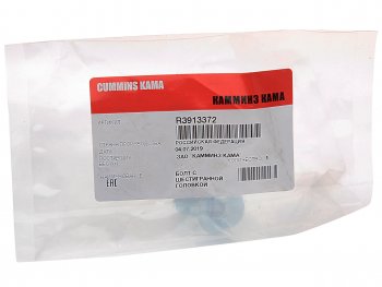 90 р. Болт КАМАЗ,ПАЗ дв.CUMMINS ISBe.QSB крепления трубки компрессора (М12х1.75х18) OE (ОАО КАМАЗ) CUMMINS r3913372  с доставкой в г. Воронеж. Увеличить фотографию 3