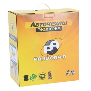 5 999 р. Авточехлы SKODA Rapid комплектация Activ (14-) экокожа сплошная спинка черные PANDORA-A PANDORA-A rapid 11 bk gla PANDORA-A rapid 11 bk gla  с доставкой в г. Воронеж. Увеличить фотографию 3