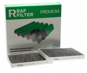 Фильтр воздушный салона CHEVROLET Silverado (99-07) угольный антиаллергенный RAF FILTER RAF FILTER rf003chexy