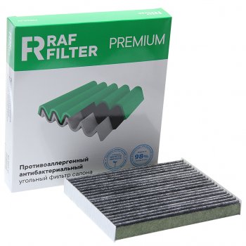 Фильтр воздушный салона KIA Soul 2 угольный антиаллергенный RAF FILTER RAF FILTER rf003ki