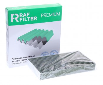 Фильтр воздушный салона RENAULT Megane,Fluence (08-) угольный антиаллергенный RAF FILTER RAF FILTER rf003rey