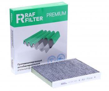 Фильтр воздушный салона TOYOTA C-HR (16-),Camry,Hilux,Rav 4 (18-) угольный антиаллерг.RAF FILTER RAF FILTER rf004toxy