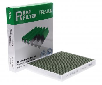 Фильтр воздушный салона HYUNDAI Elantra 4 RAF FILTER RAF FILTER rf009hyxy