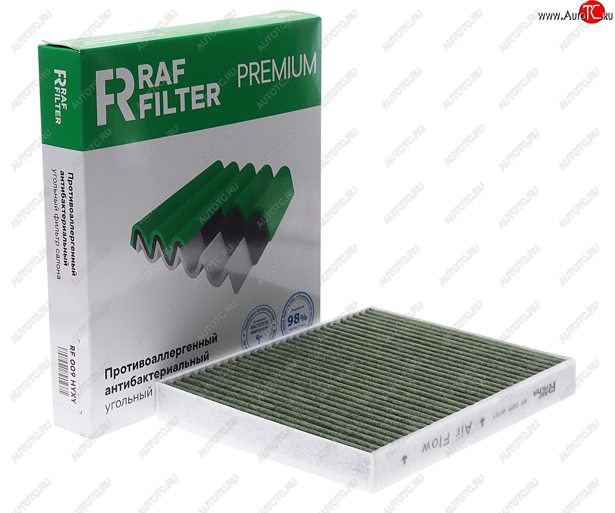 1 169 р. Фильтр воздушный салона HYUNDAI Elantra 4 RAF FILTER RAF FILTER rf009hyxy  с доставкой в г. Воронеж