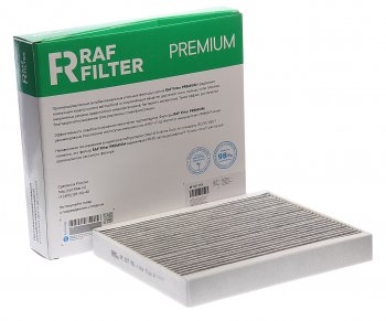 1 789 р. Фильтр воздушный салона GEELY Monjaro угольный антиаллергенный RAF FILTER RAF FILTER rf027vol  с доставкой в г. Воронеж. Увеличить фотографию 2