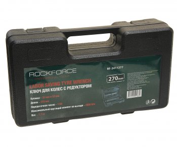 4 899 р. Гайковерт механический (УКМ) (головка S=3233 L=270мм 4800Нм) ROCKFORCE ROCKFORCE rf-3411277  с доставкой в г. Воронеж. Увеличить фотографию 4